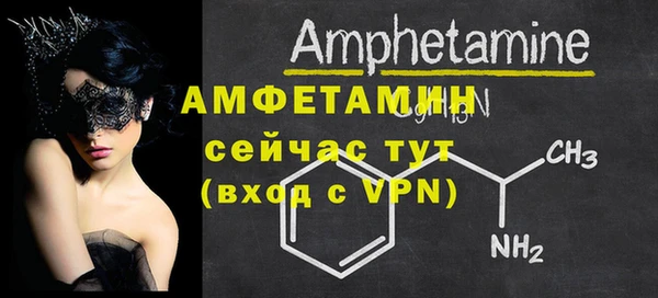 круглые Абдулино
