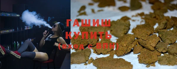 круглые Абдулино