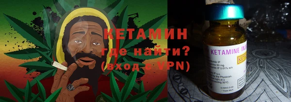 круглые Абдулино