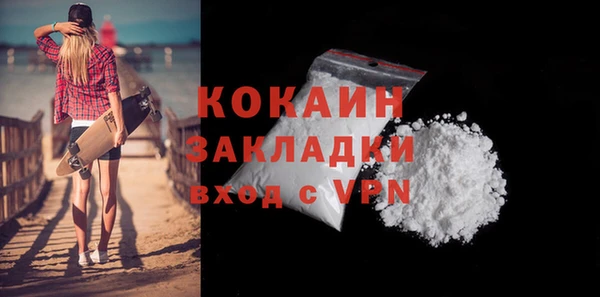 круглые Абдулино