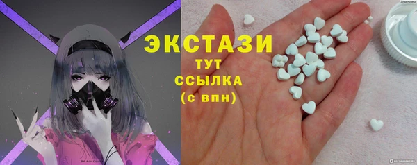 амф Алексеевка