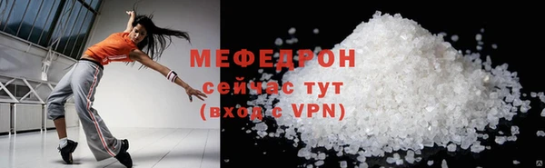 круглые Абдулино