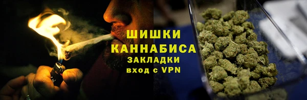 спиды Абаза