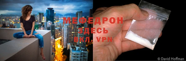 круглые Абдулино