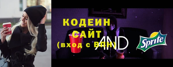 круглые Абдулино