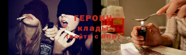 круглые Абдулино