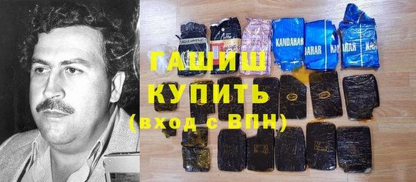 круглые Абдулино
