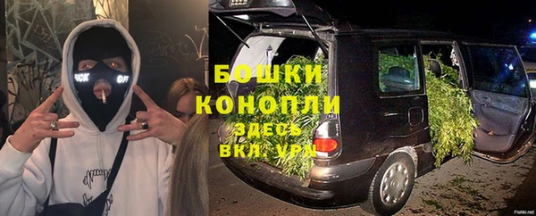 альфа пвп VHQ Абинск