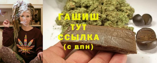 прущие крисы Алзамай