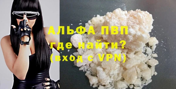 круглые Абдулино