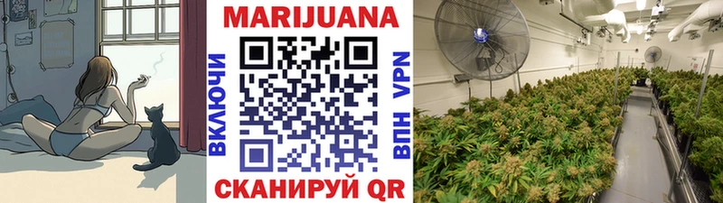 hydra ссылка где купить Благовещенск Марихуана LSD WEED